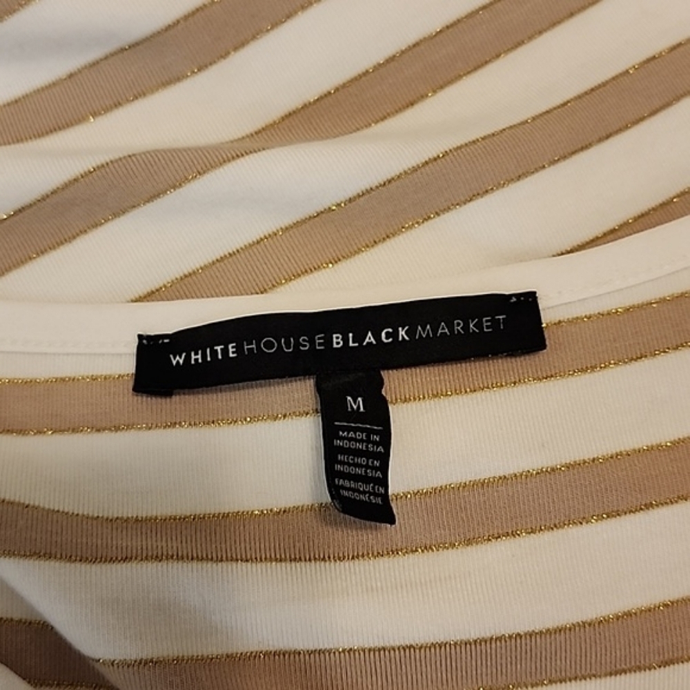 WHBM Stripe Fitted Tank - Picture 6 of 7